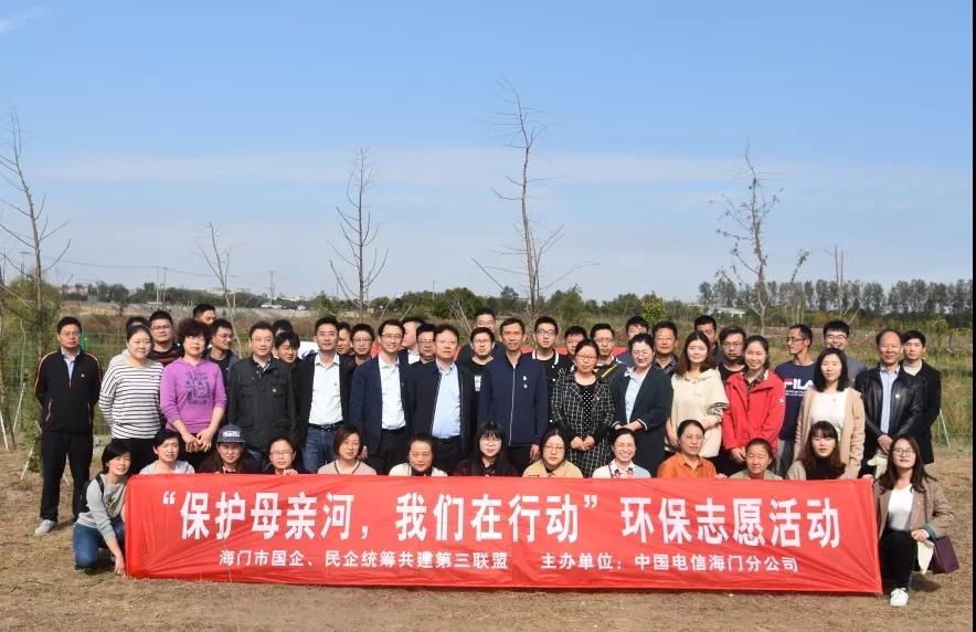 微信圖片_20191226104736.jpg