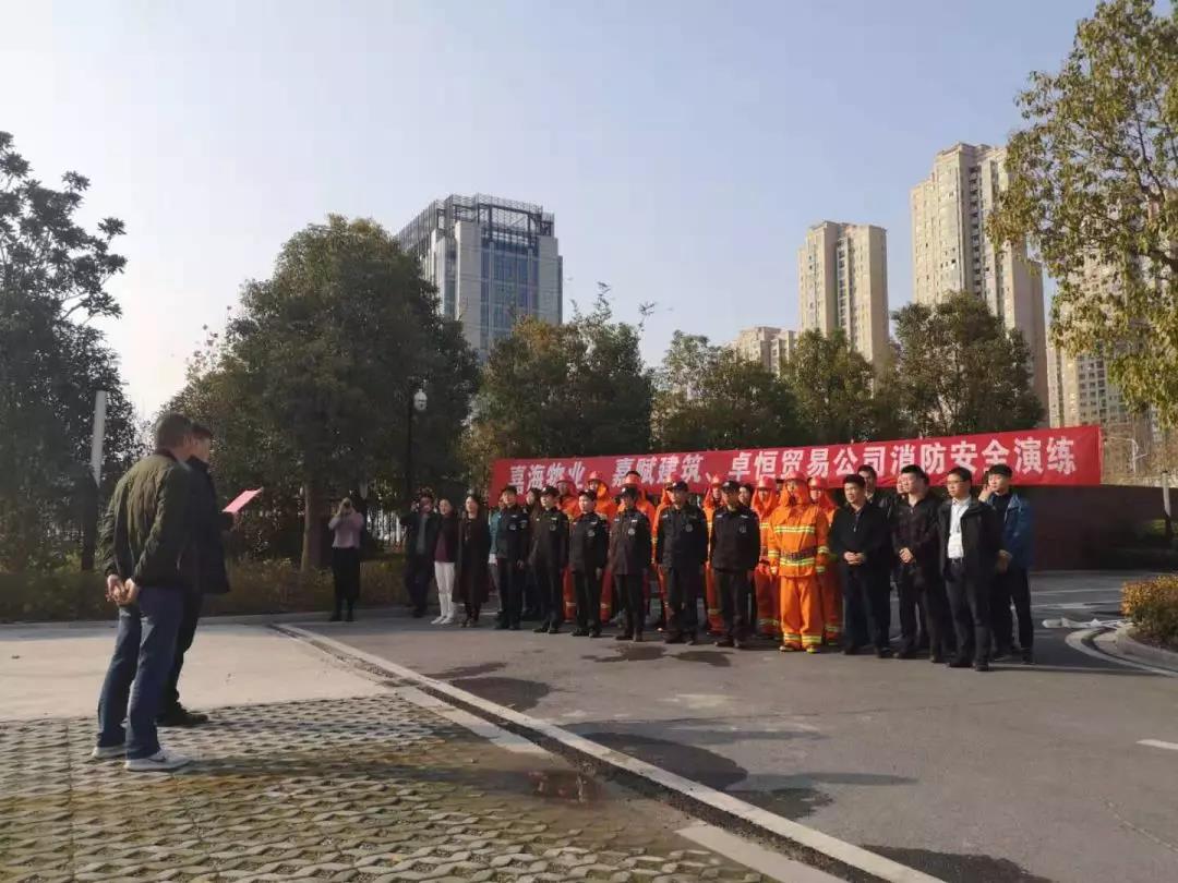 微信圖片_20191226112122.jpg