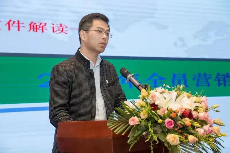 文件解讀.jpg