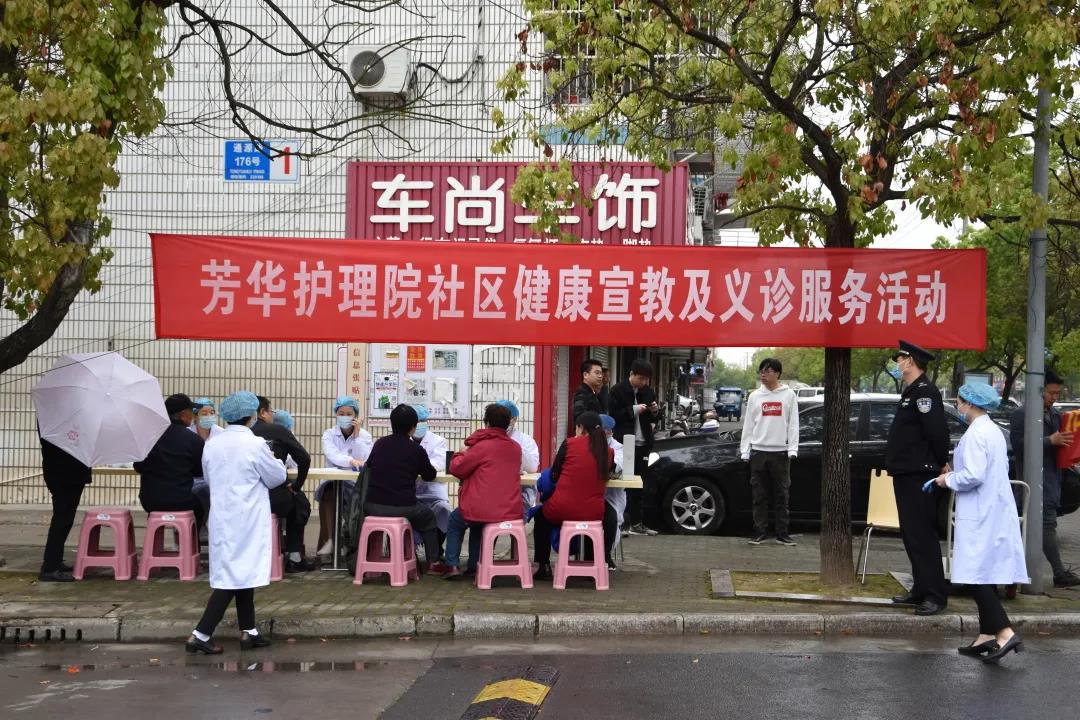 微信圖片_20210507112416.jpg
