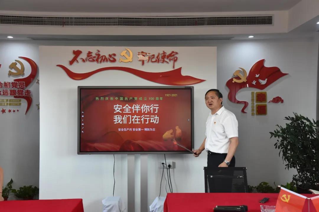 微信圖片_20210708113157.jpg