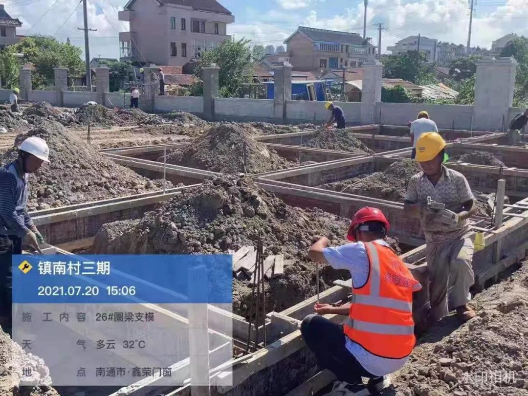 微信圖片_20210723180107.jpg