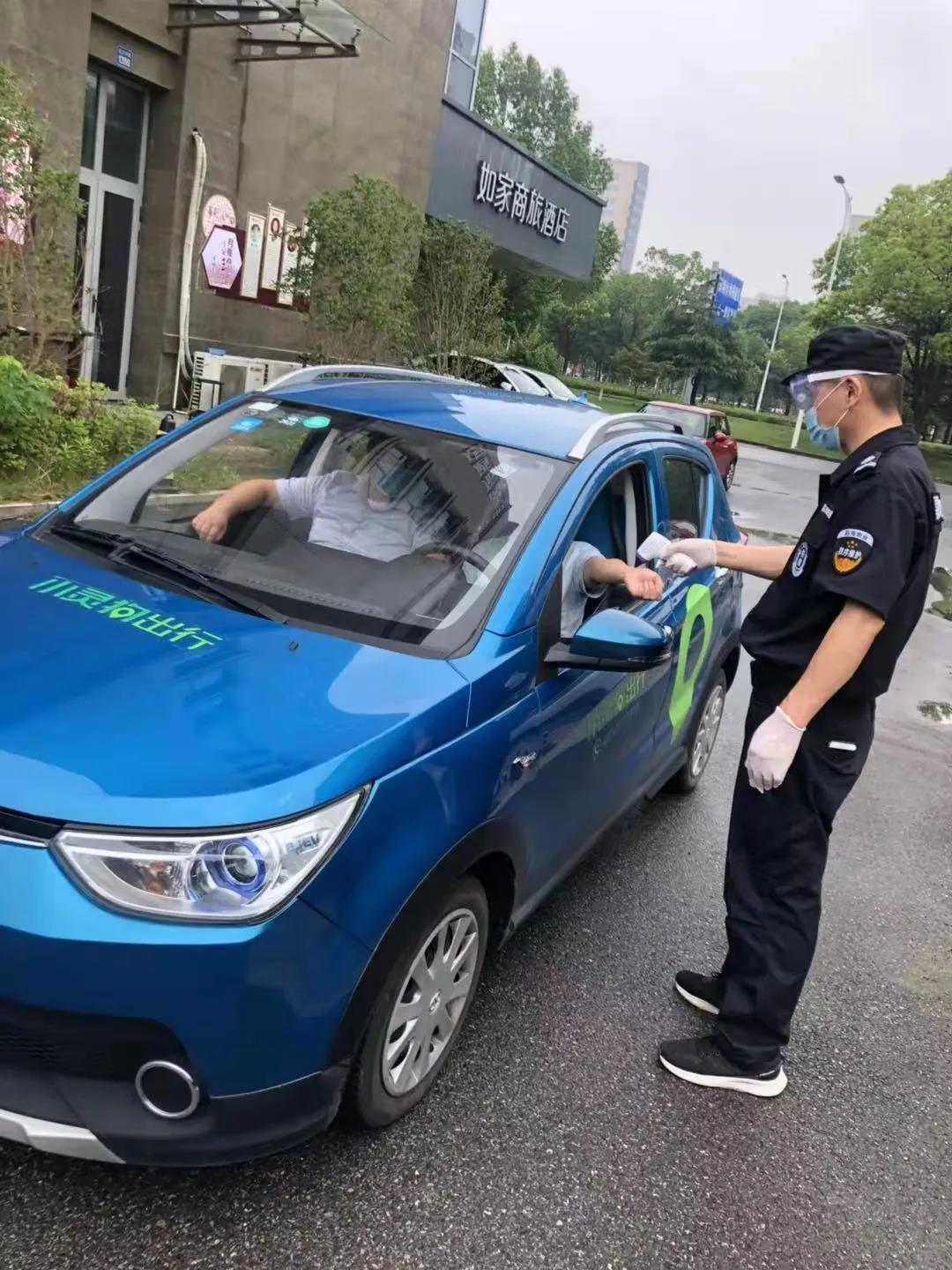 微信圖片_20210804173017.jpg