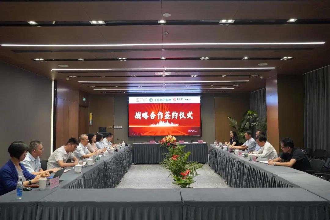 微信圖片_20210820090323.jpg