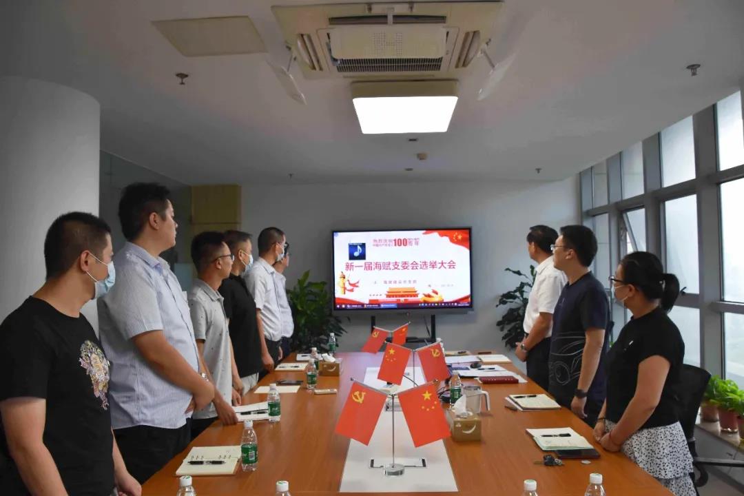 微信圖片_20210827111911.jpg